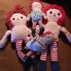 raggedyann111 raggedyann111